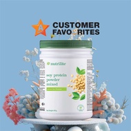 แอมเวย์ นิวทริไลท์ กรีนที (ชาเขียว)โปรตีน Nutrilite Soy Protein Powder Mixed (Green Tea Flavor)