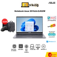Notebook ASUS X515JA-EJ522W / i5 / 4GB / 512GB / 15.6"  SLATE GREY