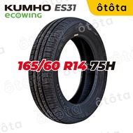 Kumho car tire 165/60 R14 04 75H Ecowing ES31 – Genuine (165/60R14, 165 60 R14)