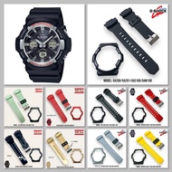 (Free 3in Screwdriver) G-Shock Watch Strap Frame Model GA-200 GA-201 GAS-100 GAW-100