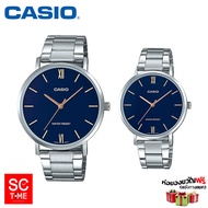 SC Time Online Casio แท้ นาฬิกาคู่ นาฬิกาข้อมือชาย-หญิง รุ่น MTP-VT01D,LTP-VT01D สายสแตนเลส (สินค้าใหม่ ของแท้ มีใบรับประกัน) Sctimeonline