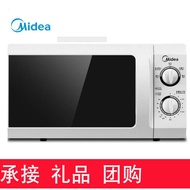 Midea ไมโครเวฟ M1-L213B ขนาดเล็ก21ลิตรเครื่องจักรโต๊ะหมุนอเนกประสงค์เตาอบไมโครเวฟ Midea ใช้ในบ้าน