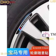 2 Suitable For [BMW BMW] E92 E39 BMW Hub Sticker/5 Series M Label Patch 1/2/3 Series/4/X1/X2/X3/x4/X