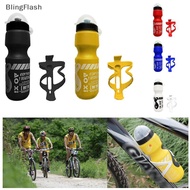 [BlF] 750ML Mountain Bike Bicycle Cycling Water Drink Bottle+Holder Cage Ra [FH]