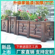 Internet Celebrity Antiseptic Wood Flower Box Carbonized Solid Wood Flowerpot Thickening Project Pla