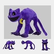 Home Decor, 11.8 Inch Nightmare Smiling Cat, Gift for Fans and Collectors, Critters Plush