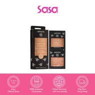 Apivita Royal Jelly Firming & Revitalizing Face Mask (8ml x 12pcs)