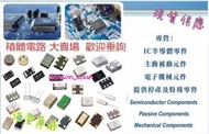 CM1006-HA發貨快MCP120-300GI/TO產品眾多F450BD682J2K0C歡迎垂詢T9AV1L22-24 