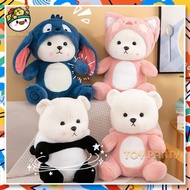 【⭐24H⭐Soft Toy】Bear Plushie Cute Bear Plush Toy Doll Cat Pillow Birthday Gift Bear Doll