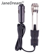 Janedream แบบพกพา 12V รถแช่เครื่องทำน้ำอุ่นชากาแฟน้ำอัตโนมัติเครื่องทำน้ำอุ่นไฟฟ้า