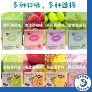 [ReadyStock] KISS DELICIAS CANDY 海亿KISS醇然心动薄荷糖网红亲嘴接吻糖果海盐百香果口气清新 50g