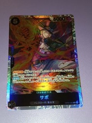 海賊王 One Piece Card GAME TCG 白卡 異圖 異畫 TRADING CARD GAME 集換式卡牌遊戲 遊戲遊戲卡牌收藏卡 閃卡 咭 OPCG OP04-083 SR 1 Sup