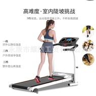 [COD] Mini Small Folding Treadmill Electric Walking Machine Treadmill Indoor Fitness Equipment Electric Treadmill