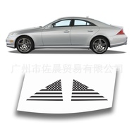 Suitable for Mercedes-Benz Benz CLS-Class 4 DR SEDAN 2006-2011 Leopard Print Factory Ready Stock Hig