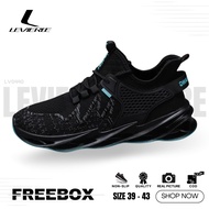 LVR Bambam FREE BOX LV0440 Men's Sneakers Men's Sports Shoes
