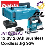 Makita JV103DSAJ, 12v 2.0ah Cordless Brushless Jig Saw