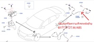 เซ็นเซอร์วัดความเร็วรถหลังซ้าย B17TC12TW/ABS 47901-3DA0A (เป็นอะไหล่แท้ Nissan) รหัส A507