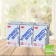 Soy Bean Drink Original 6x250ml (Vitasoy)