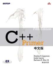 C++ Primer, 5th Edition 中文版 Stanley B. Lippman等