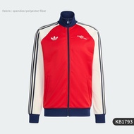 adidas | Mens Football Jacket