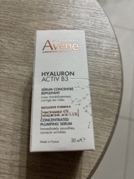 Avene B3 細胞激活緊緻精華30ml
