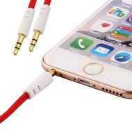 HP Music audio speaker AUX cable 3.5mm TRS HiFi Noodlehp 1MDesign - S-IP4G-B