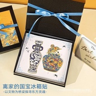 Chengdu Gift Features New Style Souvenir Gift 2025 Cultural Creative Refrigerator Sticker Panda Souv