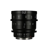 Laowa 7.5mm T2.9 Zero-D  S35 Cine Lens
