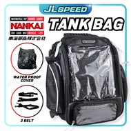 NANKAI Water Proof Motorcycle Tank Bag Magnet Tank Beg Motosikal Universal RXZ TZM GAMA KR150 TXR PA