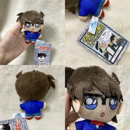 [September] 2hand Japanese mini cotton keychain