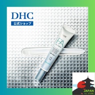 Platinum* & Silver* Infused Smooth, Radiant Skin Base that Covers Pores & Texture DHC PA Smoothing M
