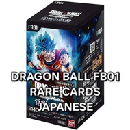 Deckd. [JP] (R) FB01 Bandai Dragon Ball FB01 Japanese Cards