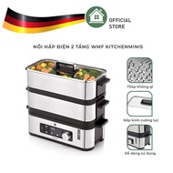 Wmf Kitchenminis 2-storey Steamer, Temperature Adjustment, Easy Steam Mode - Imported From Germany