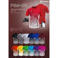 เสื้อกีฬาพิมพ์ลาย Portman PIM-01