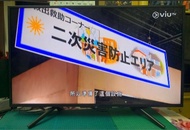 Sony 43吋電視