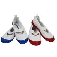 ((E6) MOONSTAR Children's Shoes Made In Japan Indoor Kindergarten Antibacterial Anti-Slip MS012 Red 