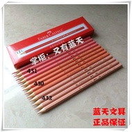 German Faber-Gard 430/431/432 Flesh Color Water-Soluble Color Pencil Skin Color (Free Shipping)