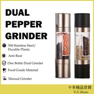 Stainless Steel Dual Way Salt Pepper Manual Grinder Spices Grinder Pengisar Lada Hitam 胡椒研磨器