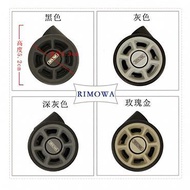 RIMOWA Trolley Case Wheel Accessories Luggage Wheel Goulu Repair Suitcase Rimowa Universal Wheel Accessories【Luggage wheel】