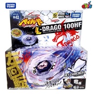 TAKARA TOMY BEYBLADE METAL BB-43 100HF +LAUNCHER