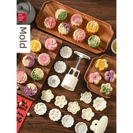 月餅模具 mooncake mould Cetakan mooncake 2025 gaya baru rumah tangga yang ditekan tangan 50g bahan pelel