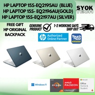 HP LAPTOP 15S-EQ2195AU BLUE, EQ2196AU GOLD, EQ2197AU SILVER (R3 5300U, 8GB, 512GB, 15.6 FHD Antiglar