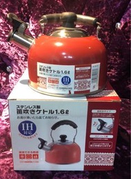 #24母親節 🏘️搬家出清日本🇯🇵帶回全新不銹鋼笛音壺 安全防震1.6公升沖茶、咖啡必備。