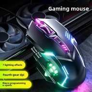 Gaming mouse glowing wired mouse Game Mouse Luminous wired Gaming Mechanical Mouse