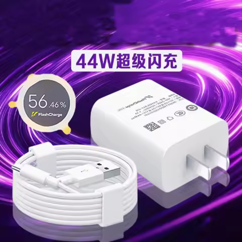 VIVO 44W Fast Charger EU US Power Adapter For Vivo Y29 Y28S Y27S Y58 Y38 Y77T Y36 Y35 iQOO Z9X Z8X Z