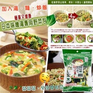 日本味噌湯專用野菜包100g