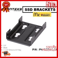 ✨✨#BEST SELLER PHANTEKS รุ่น PH-SDBKT_01 SSD BRACKETS FOR 1 IN ONE (2.5" ) 1 x 2.5" Drive to 3.5" Ba
