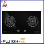 富士皇 - FH-GS6320 煤氣雙爐頭嵌入式煮食爐