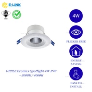 OPPLE 4W Ecomax R70 LED Spotlight – Energy Saving, Bright & Durable (3000K / 4000K)
