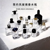 Glass Perfume Sub-bottling Mount Spray Bottle Flat Square Perfume Bottle Gradient Glass Bottle 30ml5